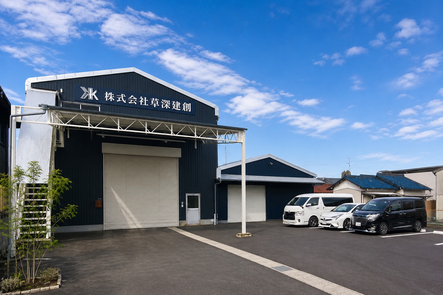 本社の外観